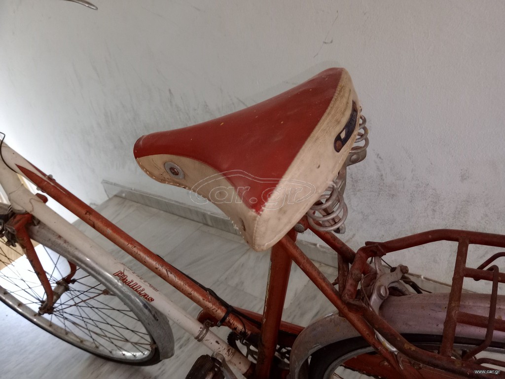 Πόλης Phillips 1965 city bikes