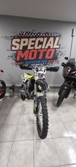 Triumph TF 450-E 2026-thumb-1