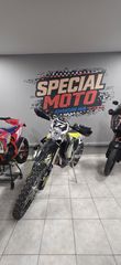 Triumph TF 450-E 2026-thumb-2