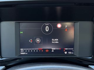 Opel Mokka 2023 ELEGANCE AUTOMATIC-thumb-8