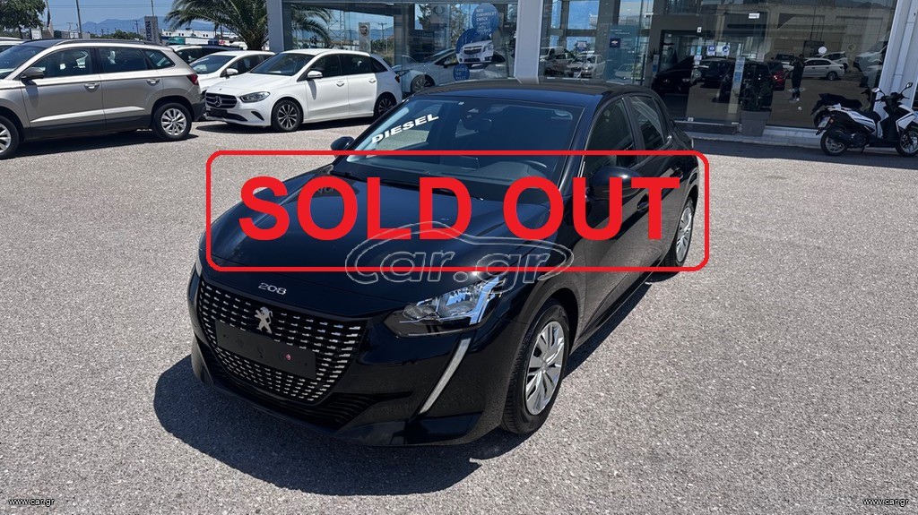 Peugeot 208 2022 1500cc Blue Hdi DIESEL 102HP S&S ACTIVE ΕΛΛΗΝΙΚΟ