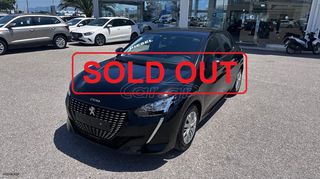 Peugeot 208 2022 1500cc Blue Hdi DIESEL 102HP S&S ACTIVE ΕΛΛΗΝΙΚΟ