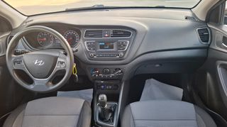 Hyundai i 20 2019 FACELIFT_ζάντες-thumb-9