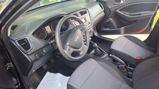 Hyundai i 20 2019 FACELIFT_ζάντες-thumb-7