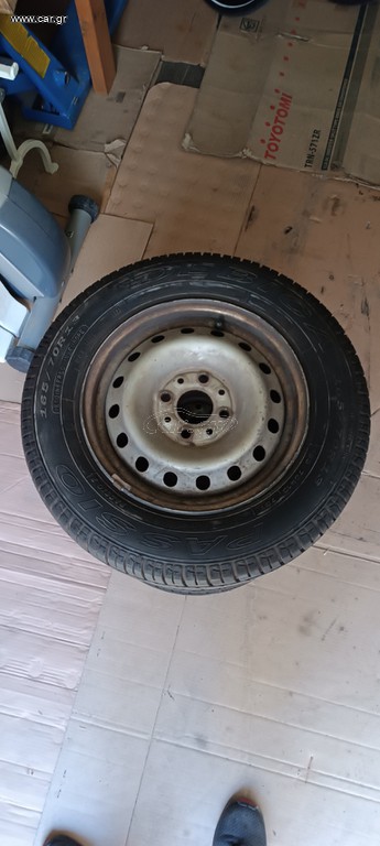 165/70r13