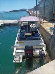 Ταχύπλοο 2006 Repos volos-thumb-1