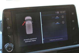 Κλούβα Peugeot 2022 PARTNER *L2 H1* BHDI 1.5cc 102ps 3/ΘΕΣΙΟ *ΓΡΑΜΜΑΤΙΑ*-thumb-16