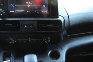 Κλούβα Peugeot 2022 PARTNER *L2 H1* BHDI 1.5cc 102ps 3/ΘΕΣΙΟ *ΓΡΑΜΜΑΤΙΑ*-thumb-19