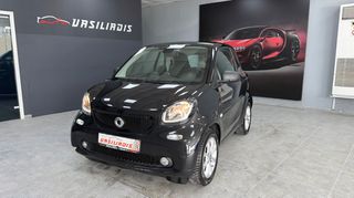 Smart ForTwo 2017 1.0  71HP
