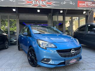 Opel Corsa 2016 OPC LINE AUTO ECOFLEX/ΓΡΑΜΜΑΤΙΑ/ΔΟΣΕΙΣ-thumb-4