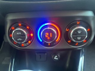 Opel Corsa 2016 OPC LINE AUTO ECOFLEX/ΓΡΑΜΜΑΤΙΑ/ΔΟΣΕΙΣ-thumb-24