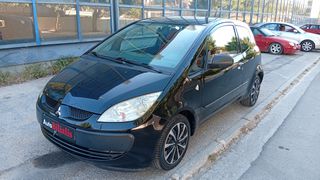 Mitsubishi Colt 2006 ΠΡΟΣΦΟΡΑ !!!