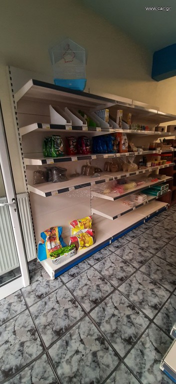 Ραφια σούπερ μάρκετ