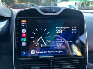 Κλούβα Renault 2020 CLIO VAN,Ελληνικό, Οθόνη, Βιβλίο service, 2 Ετη Εγγύηση-thumb-28