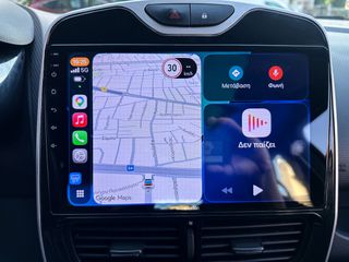 Κλούβα Renault 2020 CLIO VAN,Ελληνικό, Οθόνη, Βιβλίο service, 2 Ετη Εγγύηση-thumb-29