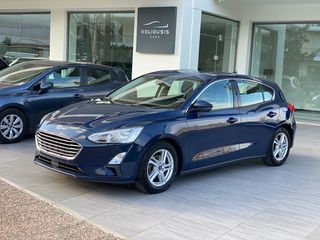 Ford Focus 2021 TREND 1,5 TDCi