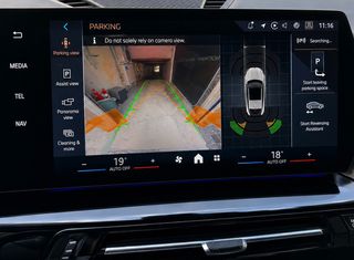 Bmw X2 2024 sdrive20i, M SPORT PRO, ΑΒΑΦΟ, ΕΛΛΗΝΙΚΟ 1ο ΧΕΡΙ,ΠΑΝΟΡΑΜΑ-thumb-33