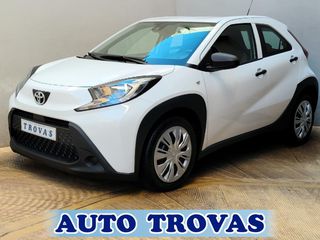 Toyota Aygo (X) 2024 Χ-PLAY OΘΟΝΗ-CAMERA-NAVI ΑΠΟΣΥΡΣΗ ΕΓΓΥΗΣΗ