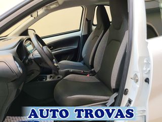 Toyota Aygo (X) 2024 Χ-PLAY OΘΟΝΗ-CAMERA-NAVI ΑΠΟΣΥΡΣΗ ΕΓΓΥΗΣΗ-thumb-12