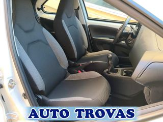 Toyota Aygo (X) 2024 Χ-PLAY OΘΟΝΗ-CAMERA-NAVI ΑΠΟΣΥΡΣΗ ΕΓΓΥΗΣΗ-thumb-17