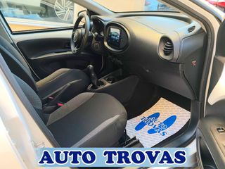 Toyota Aygo (X) 2024 Χ-PLAY OΘΟΝΗ-CAMERA-NAVI ΑΠΟΣΥΡΣΗ ΕΓΓΥΗΣΗ-thumb-18