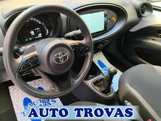 Toyota Aygo (X) 2024 Χ-PLAY OΘΟΝΗ-CAMERA-NAVI ΑΠΟΣΥΡΣΗ ΕΓΓΥΗΣΗ-thumb-19