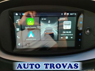Toyota Aygo (X) 2024 Χ-PLAY OΘΟΝΗ-CAMERA-NAVI ΑΠΟΣΥΡΣΗ ΕΓΓΥΗΣΗ-thumb-22