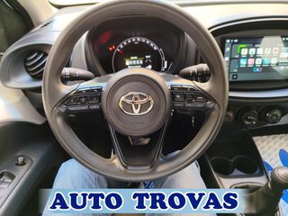 Toyota Aygo (X) 2024 Χ-PLAY OΘΟΝΗ-CAMERA-NAVI ΑΠΟΣΥΡΣΗ ΕΓΓΥΗΣΗ-thumb-25