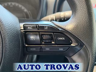 Toyota Aygo (X) 2024 Χ-PLAY OΘΟΝΗ-CAMERA-NAVI ΑΠΟΣΥΡΣΗ ΕΓΓΥΗΣΗ-thumb-27