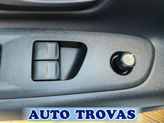 Toyota Aygo (X) 2024 Χ-PLAY OΘΟΝΗ-CAMERA-NAVI ΑΠΟΣΥΡΣΗ ΕΓΓΥΗΣΗ-thumb-30
