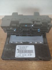 Ασφαλειοθηκη Sam Mercedes W203 w209 0025459401