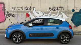 Citroen C3 2017 * FEEL - AIR-BUMP - BICOLOR *-thumb-4