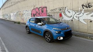 Citroen C3 2017 * FEEL - AIR-BUMP - BICOLOR *-thumb-13