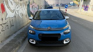 Citroen C3 2017 * FEEL - AIR-BUMP - BICOLOR *-thumb-14