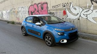 Citroen C3 2017 * FEEL - AIR-BUMP - BICOLOR *-thumb-12