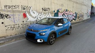 Citroen C3 2017 * FEEL - AIR-BUMP - BICOLOR *-thumb-1