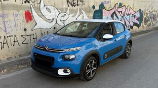Citroen C3 2017 * FEEL - AIR-BUMP - BICOLOR *-thumb-2