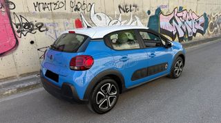 Citroen C3 2017 * FEEL - AIR-BUMP - BICOLOR *-thumb-8