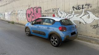 Citroen C3 2017 * FEEL - AIR-BUMP - BICOLOR *-thumb-6