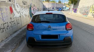 Citroen C3 2017 * FEEL - AIR-BUMP - BICOLOR *-thumb-7