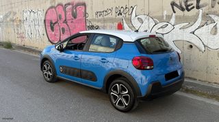 Citroen C3 2017 * FEEL - AIR-BUMP - BICOLOR *-thumb-5