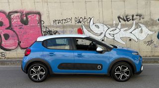 Citroen C3 2017 * FEEL - AIR-BUMP - BICOLOR *-thumb-9