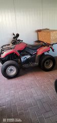 Kymco MXU 300 2013 MXU 300R