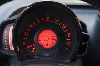Citroen C1 2017 1.2cc VTi 82hp  Shine (Navi-Ζάντες)-thumb-17