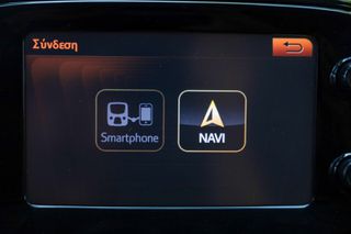 Citroen C1 2017 1.2cc VTi 82hp  Shine (Navi-Ζάντες)-thumb-21