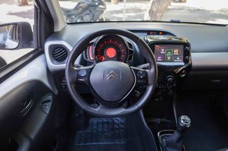 Citroen C1 2017 1.2cc VTi 82hp  Shine (Navi-Ζάντες)-thumb-16