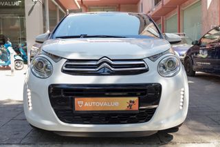 Citroen C1 2017 1.2cc VTi 82hp  Shine (Navi-Ζάντες)-thumb-4
