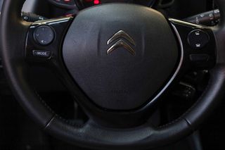 Citroen C1 2017 1.2cc VTi 82hp  Shine (Navi-Ζάντες)-thumb-18