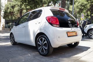 Citroen C1 2017 1.2cc VTi 82hp  Shine (Navi-Ζάντες)-thumb-1