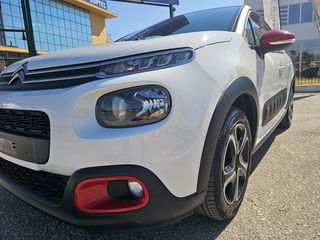 Citroen C3 2019 1.2 PureTech Shine 82HP-thumb-67